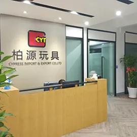 Supplier