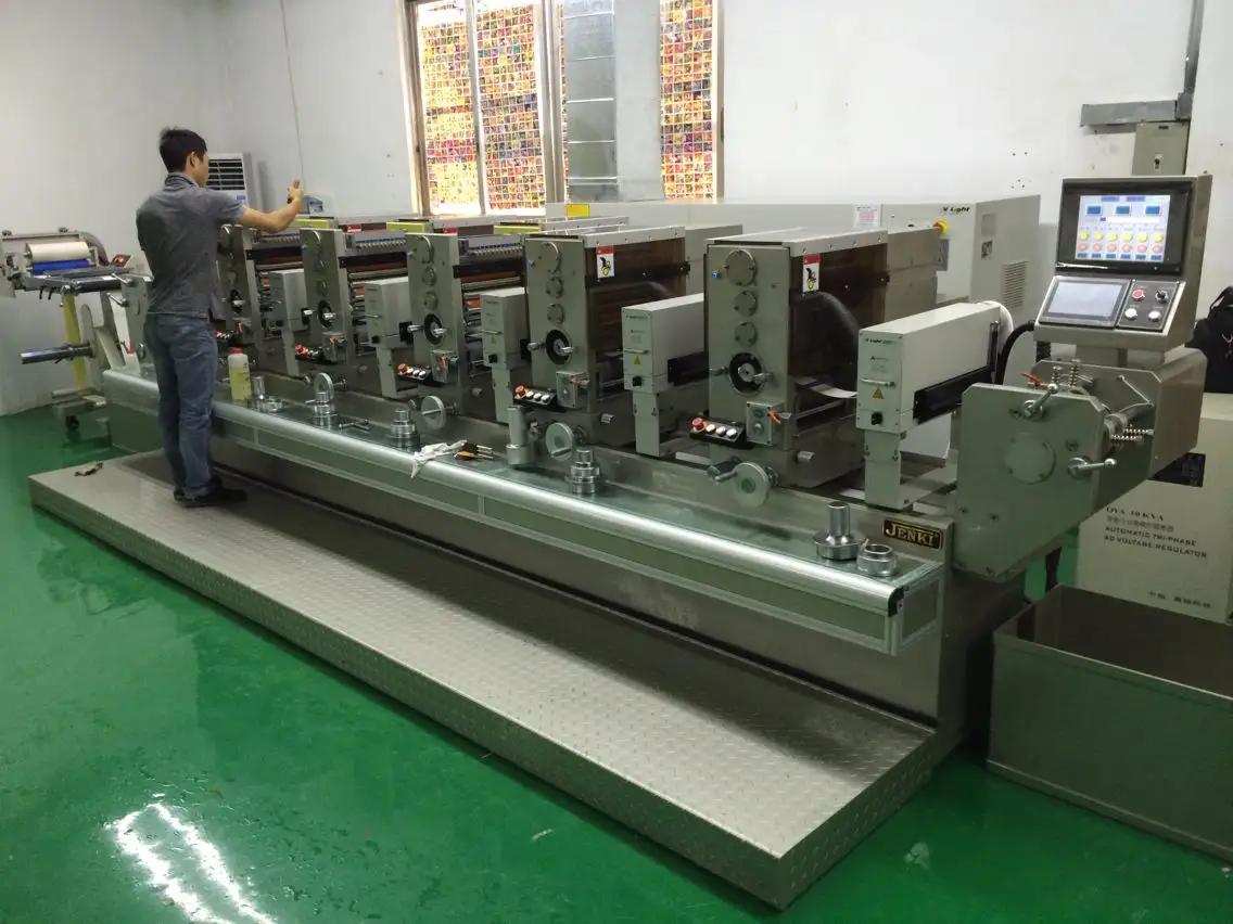 Xiamen G Print Import & Export Co., Ltd.