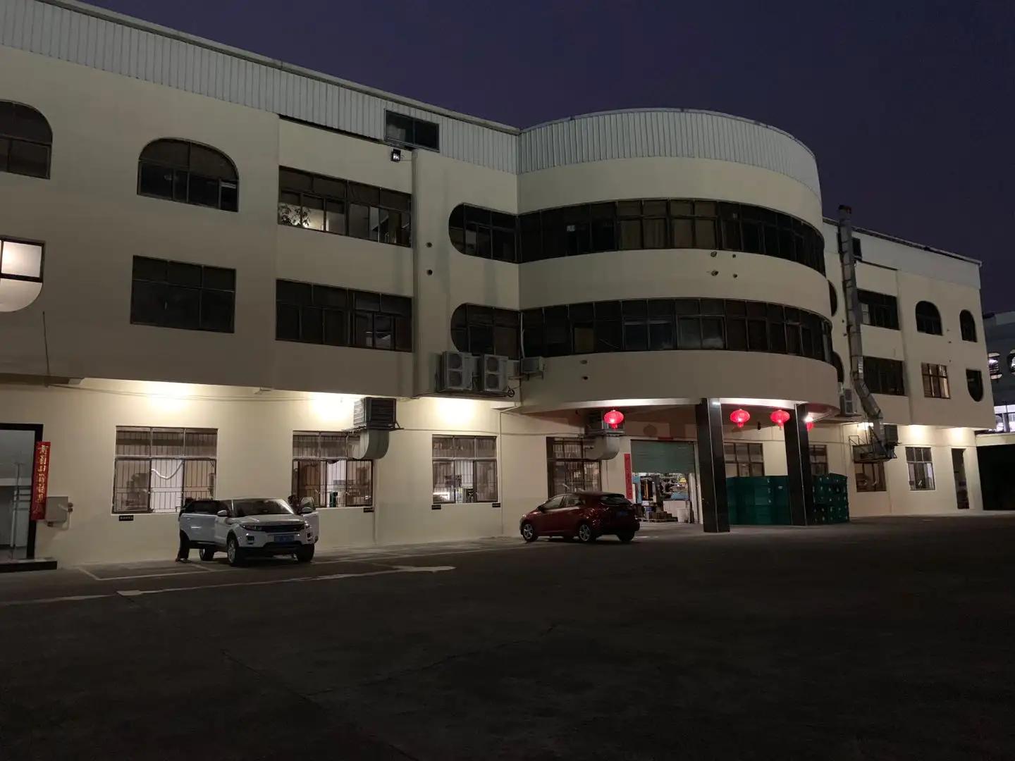 Dongguan Chunyi Industrial Co., Ltd.