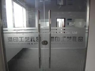 Supplier