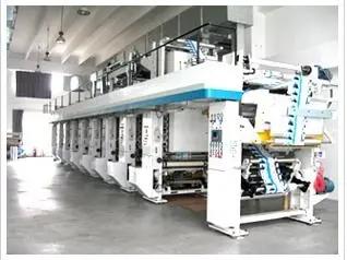 Supplier