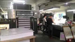 Shenzhen Wenwi Packing Co., Ltd.