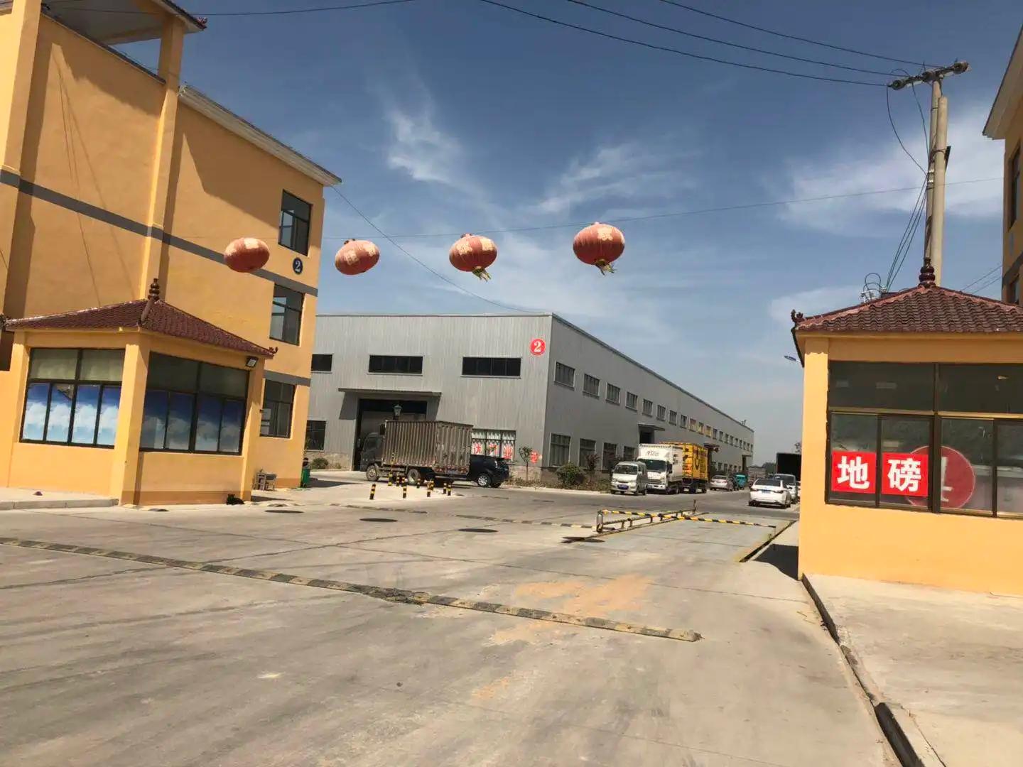 Xuzhou Mingpin Furniture Co., LTD