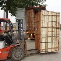 Supplier