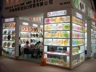 Henan Hylink Imp & Exp Co., Ltd.