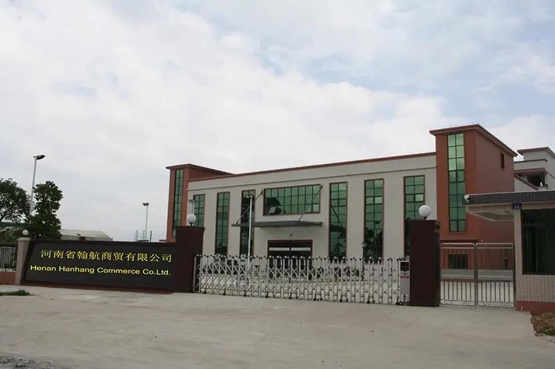 Supplier