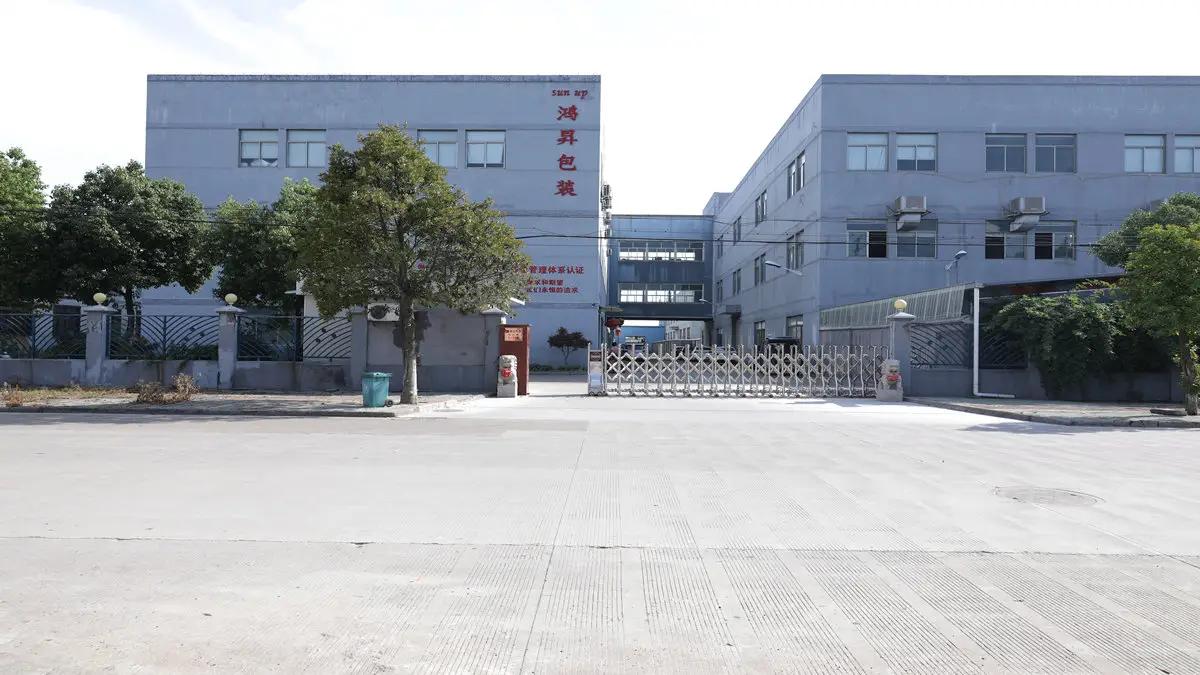 Yuyao Hongsheng Commodity Co., Ltd.