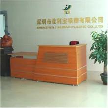 Shenzhen Jialibao Packaging Co., Ltd.