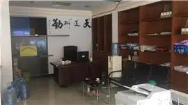 Shaoxing Youme Outdoor Sports Fittings Co., Ltd.