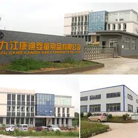 Supplier
