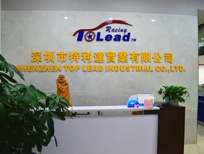 Supplier