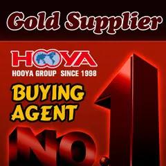Supplier