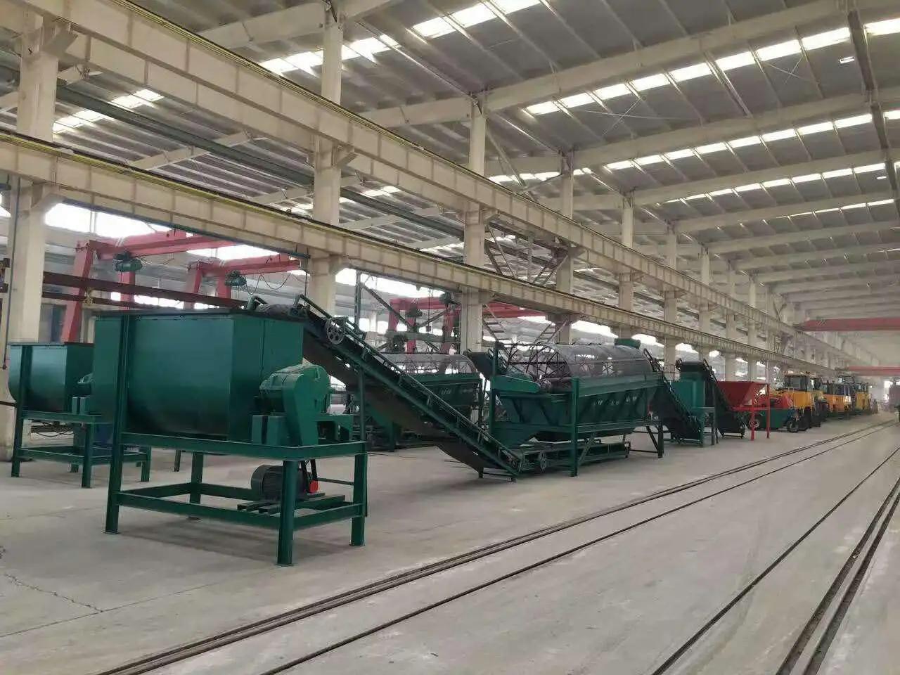 Supplier
