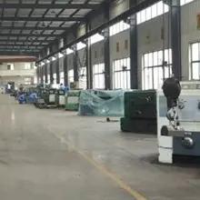Supplier