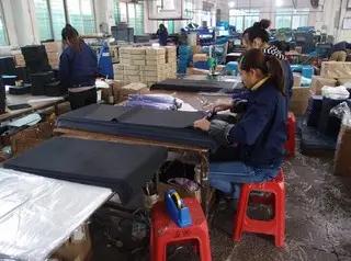 Supplier