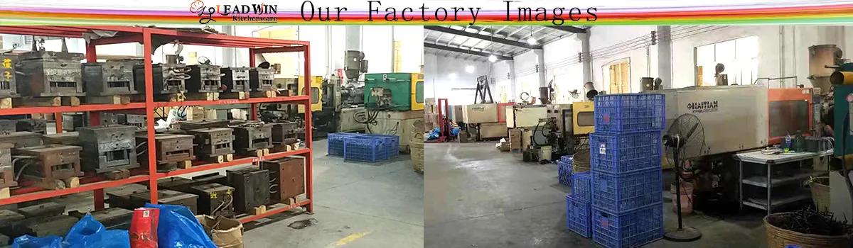 Supplier