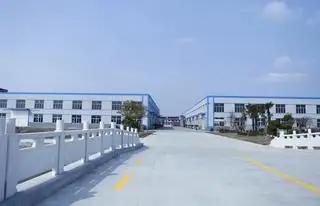 Supplier