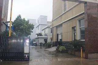 Ningbo Uworthy Electronic Technology Co., Ltd.