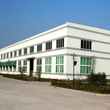 Cixi Nofia Machinery Factory
