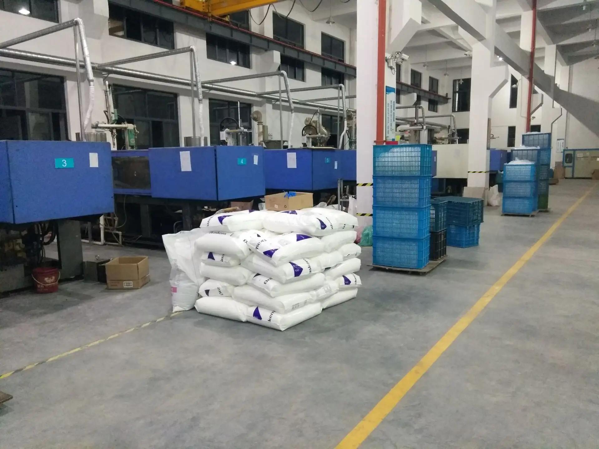 Supplier