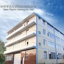 Shantou Samma Plastic Industry Co., Ltd.