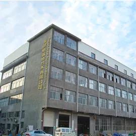 Fujian Great Trading Co., Ltd.