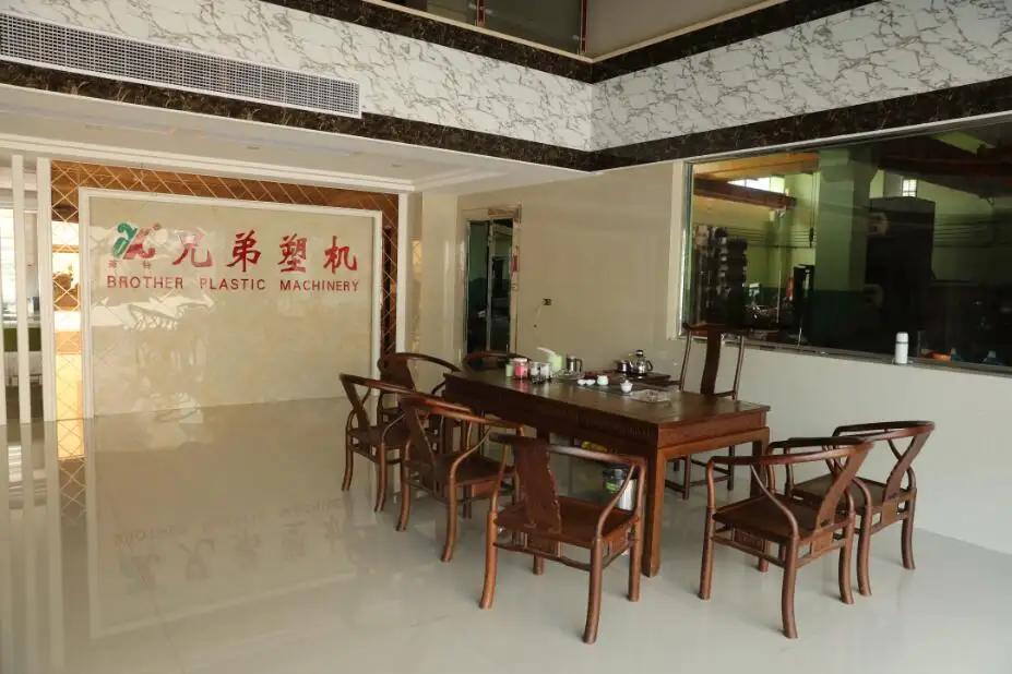 Jinjiang Laite Brothers Plastic Machinery Co., Ltd.