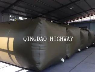Qingdao Highway Rubber & Plastic Co., Ltd.