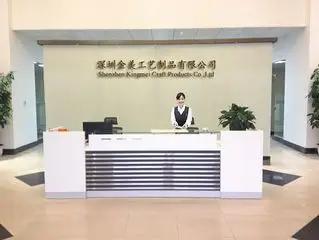 Shenzhen Kingmei Craft Products Co., Ltd.
