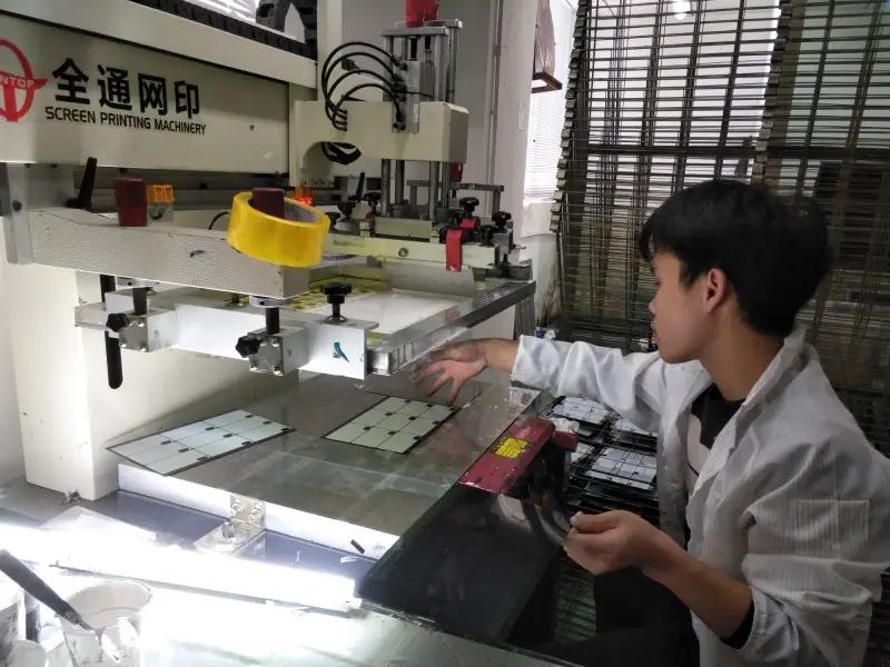 Shenzhen Yousk Display Product Co., Ltd.