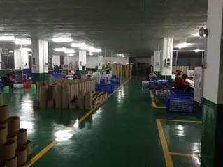 Guangzhou Xinhe Packaging Technology Manufacturing Co., Ltd.
