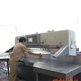 Yiwu Jiumu Stationery Co., Ltd.