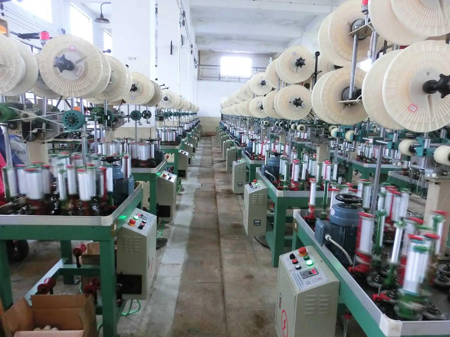 Supplier