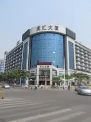 Shenzhen Flyer Technology Co., Ltd.