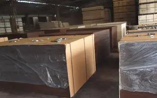 Shouguang Yusen Wood Products Co., Ltd.