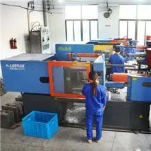 Supplier