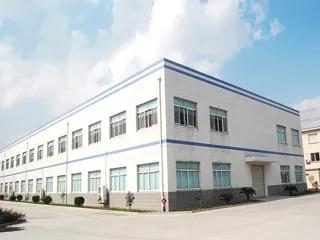 Supplier