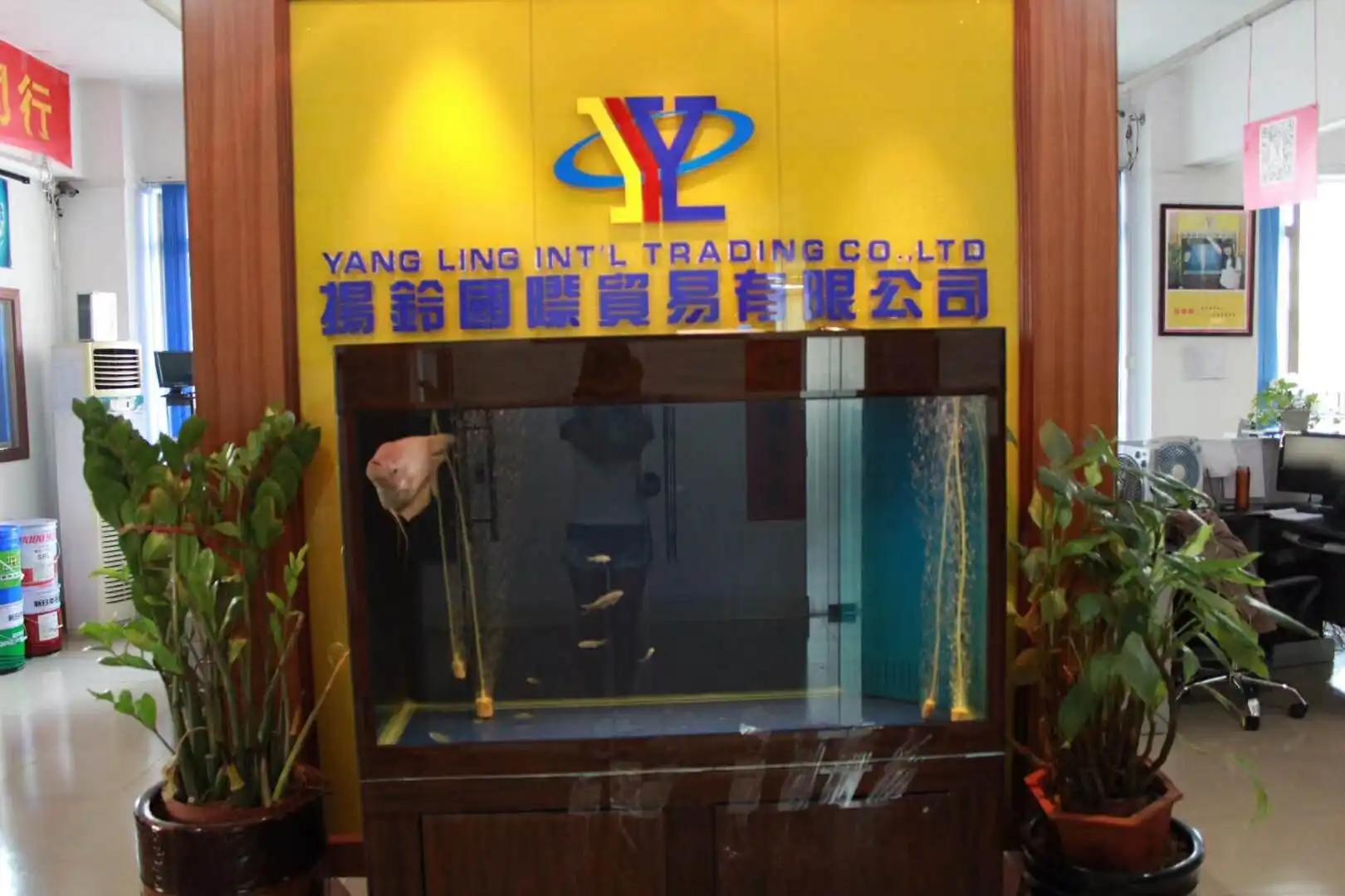 Supplier