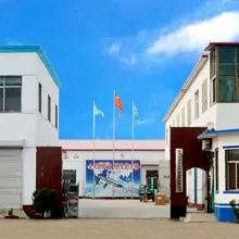 Cangzhou Weikang Food & Pharmaceutical Package Co., Ltd.