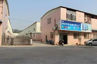 Supplier
