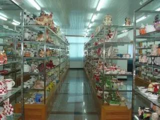Xiamen Prosper-Link Import & Export Co., Ltd.