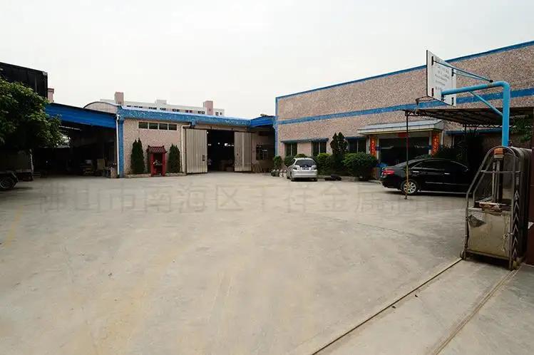 Foshan Nanhai Qianxiang Metal Products Factory