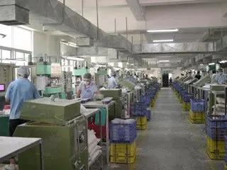 Henan Hylink Imp & Exp Co., Ltd.