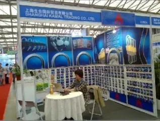Shanghai Kamal Trading Co., Ltd.