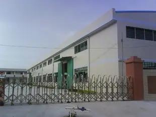Fuzhou Weihua Plastic Products CO., LTD.