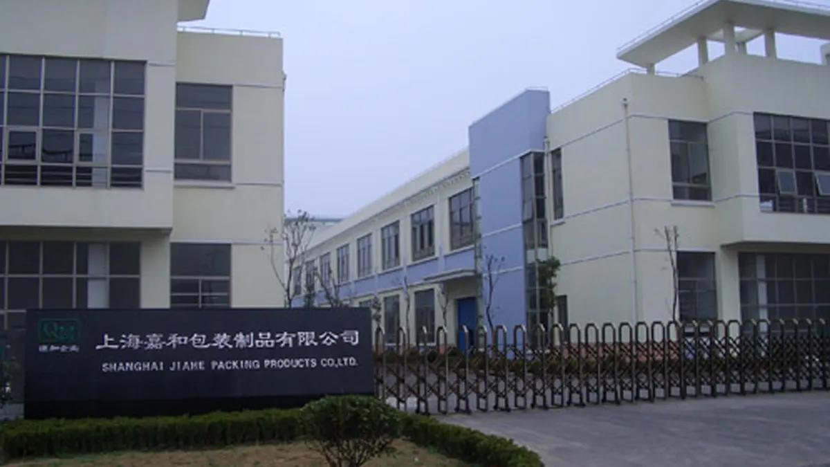 Shanghai Yuxuan International Trade Co., Ltd.