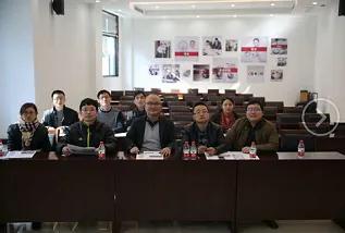 Changzhou Paragon Vehicle Accessories Co., Ltd.