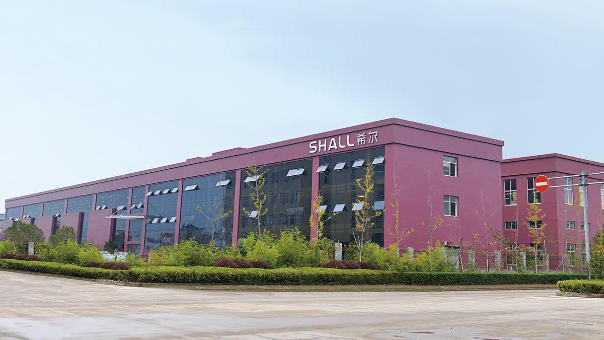 Supplier