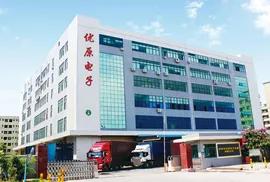Shenzhen Youyuan Technology Co., Ltd