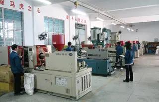 Ningbo Yilun Cosmetic Appliance Co., Ltd.